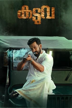 Kaduva 2022 Hindi + Malayalam (ORG) Movie –